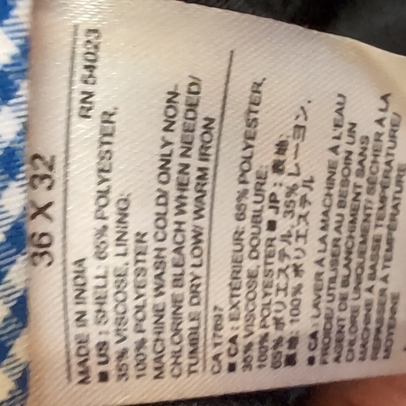 Men's 36 x 32 slim fit dress pants - Picture 4 of 5